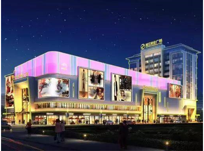 Zengjiang Commercial Plaza, Zengcheng, Guangzhou