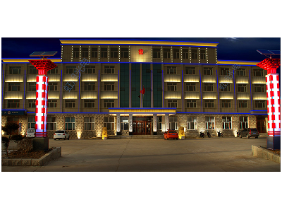 Shengshui Town Government Building, Liuhe County, Tonghua City, Jilin Province